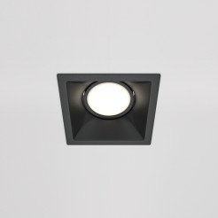 MAYTONI Spot reflektor sufitowy 1punktowy Wbudowany Obrotowy Dot 10W GU10 DL029-2-01B