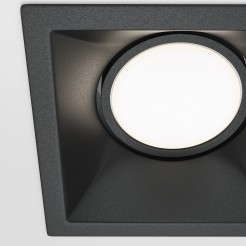 MAYTONI Spot reflektor sufitowy 1punktowy Wbudowany Obrotowy Dot 10W GU10 DL029-2-01B