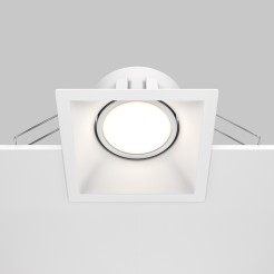 MAYTONI Spot reflektor sufitowy 1punktowy Wbudowany Obrotowy Dot 10W GU10 DL029-2-01W