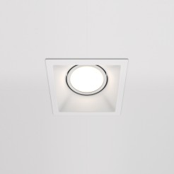 MAYTONI Spot reflektor sufitowy 1punktowy Wbudowany Obrotowy Dot 10W GU10 DL029-2-01W