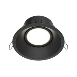 MAYTONI Spot reflektor sufitowy 1punktowy Wbudowany Obrotowy Dot 10W GU10 DL028-2-01B