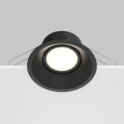 MAYTONI Spot reflektor sufitowy 1punktowy Wbudowany Obrotowy Dot 10W GU10 DL028-2-01B
