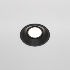 MAYTONI Spot reflektor sufitowy 1punktowy Wbudowany Obrotowy Dot 10W GU10 DL028-2-01B