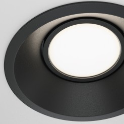 MAYTONI Spot reflektor sufitowy 1punktowy Wbudowany Obrotowy Dot 10W GU10 DL028-2-01B