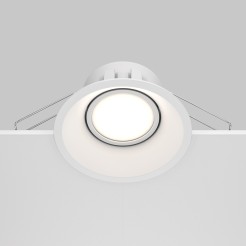 MAYTONI Spot reflektor sufitowy 1punktowy Wbudowany Obrotowy Dot 10W GU10 DL028-2-01W