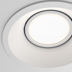 MAYTONI Spot reflektor sufitowy 1punktowy Wbudowany Obrotowy Dot 10W GU10 DL028-2-01W
