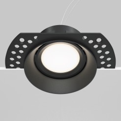 MAYTONI Spot reflektor sufitowy 1punktowy Wbudowany Dot 10W GU10 DL042-01-RD-B