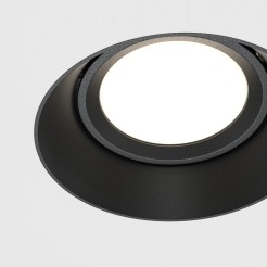 MAYTONI Spot reflektor sufitowy 1punktowy Wbudowany Dot 10W GU10 DL042-01-RD-B