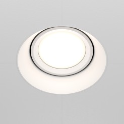 MAYTONI Spot reflektor sufitowy 1punktowy Wbudowany Dot 10W GU10 DL042-01-RD-W