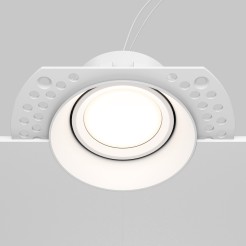 MAYTONI Spot reflektor sufitowy 1punktowy Wbudowany Dot 10W GU10 DL042-01-RD-W