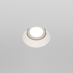 MAYTONI Spot reflektor sufitowy 1punktowy Wbudowany Dot 10W GU10 DL042-01-RD-W
