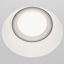 MAYTONI Spot reflektor sufitowy 1punktowy Wbudowany Dot 10W GU10 DL042-01-RD-W
