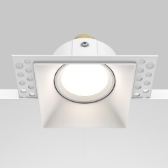 MAYTONI Spot reflektor sufitowy 1punktowy Wbudowany Obrotowy Dot 10W GU10 DL042-01-SQ-W