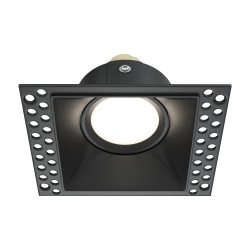MAYTONI Spot reflektor sufitowy 1punktowy Wbudowany Obrotowy Dot 10W GU10 DL042-01-SQ-B