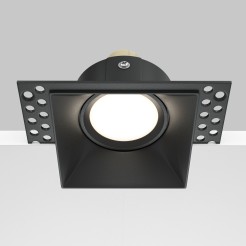 MAYTONI Spot reflektor sufitowy 1punktowy Wbudowany Obrotowy Dot 10W GU10 DL042-01-SQ-B