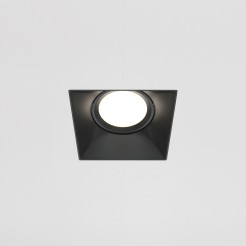 MAYTONI Spot reflektor sufitowy 1punktowy Wbudowany Obrotowy Dot 10W GU10 DL042-01-SQ-B