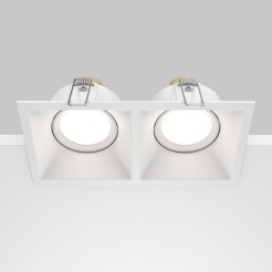 MAYTONI Spot reflektor sufitowy 2punktowy Wbudowany Obrotowy Dot 10W GU10 DL029-2-02W