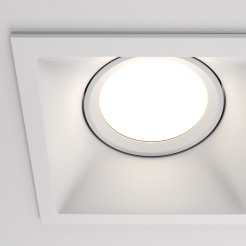 MAYTONI Spot reflektor sufitowy 2punktowy Wbudowany Obrotowy Dot 10W GU10 DL029-2-02W