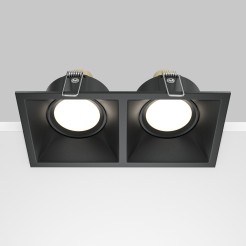MAYTONI Spot reflektor sufitowy 2punktowy Wbudowany Obrotowy Dot 10W GU10 DL029-2-02B