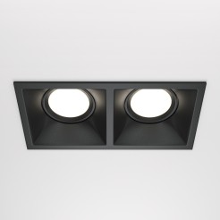 MAYTONI Spot reflektor sufitowy 2punktowy Wbudowany Obrotowy Dot 10W GU10 DL029-2-02B