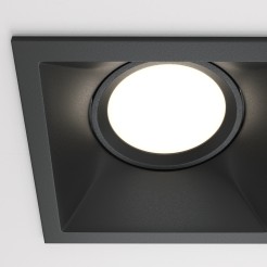 MAYTONI Spot reflektor sufitowy 2punktowy Wbudowany Obrotowy Dot 10W GU10 DL029-2-02B