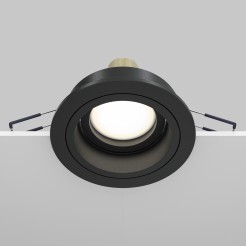 MAYTONI Spot reflektor sufitowy 1punktowy Wbudowany Obrotowy Atom 10W GU10 DL025-2-01B