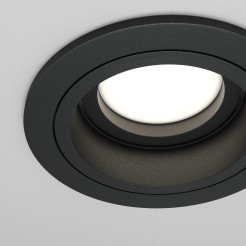 MAYTONI Spot reflektor sufitowy 1punktowy Wbudowany Obrotowy Atom 10W GU10 DL025-2-01B
