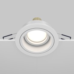 MAYTONI Spot reflektor sufitowy 1punktowy Wbudowany Obrotowy Atom 10W GU10 DL025-2-01W
