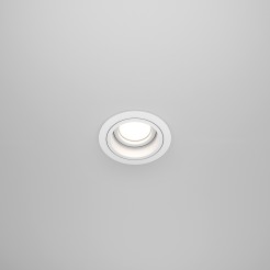 MAYTONI Spot reflektor sufitowy 1punktowy Wbudowany Obrotowy Atom 10W GU10 DL025-2-01W