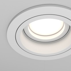 MAYTONI Spot reflektor sufitowy 1punktowy Wbudowany Obrotowy Atom 10W GU10 DL025-2-01W