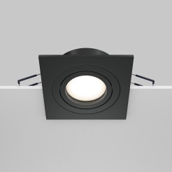 MAYTONI Spot reflektor sufitowy 1punktowy Wbudowany Obrotowy Atom 10W GU10 DL024-2-01B