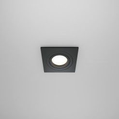 MAYTONI Spot reflektor sufitowy 1punktowy Wbudowany Obrotowy Atom 10W GU10 DL024-2-01B