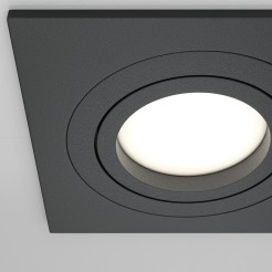 MAYTONI Spot reflektor sufitowy 1punktowy Wbudowany Obrotowy Atom 10W GU10 DL024-2-01B