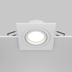 MAYTONI Spot reflektor sufitowy 1punktowy Wbudowany Obrotowy Atom 10W GU10 DL024-2-01W
