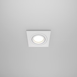 MAYTONI Spot reflektor sufitowy 1punktowy Wbudowany Obrotowy Atom 10W GU10 DL024-2-01W