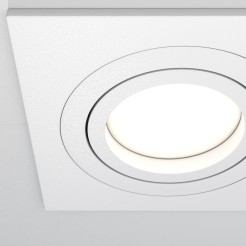 MAYTONI Spot reflektor sufitowy 1punktowy Wbudowany Obrotowy Atom 10W GU10 DL024-2-01W