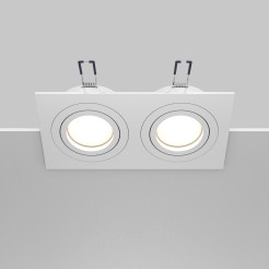 MAYTONI Spot reflektor sufitowy 2punktowy Wbudowany Obrotowy Atom 10W GU10 DL024-2-02W