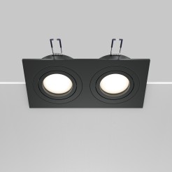 MAYTONI Spot reflektor sufitowy 2punktowy Wbudowany Obrotowy Atom 10W GU10 DL024-2-02B