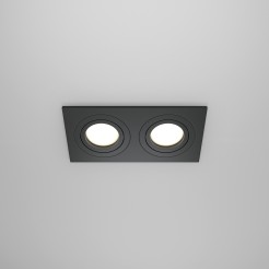 MAYTONI Spot reflektor sufitowy 2punktowy Wbudowany Obrotowy Atom 10W GU10 DL024-2-02B
