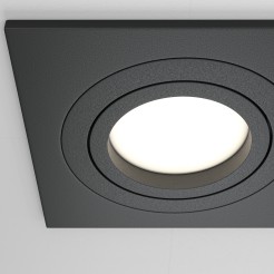 MAYTONI Spot reflektor sufitowy 2punktowy Wbudowany Obrotowy Atom 10W GU10 DL024-2-02B