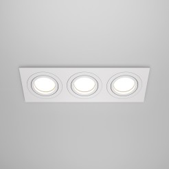 MAYTONI Spot reflektor sufitowy 3punktowy Wbudowany Obrotowy Atom 10W GU10 DL024-2-03W