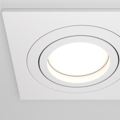 MAYTONI Spot reflektor sufitowy 3punktowy Wbudowany Obrotowy Atom 10W GU10 DL024-2-03W