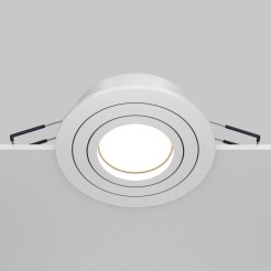 MAYTONI Spot reflektor sufitowy 1punktowy Wbudowany Obrotowy Atom 10W GU10 DL023-2-01W