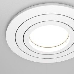 MAYTONI Spot reflektor sufitowy 1punktowy Wbudowany Obrotowy Atom 10W GU10 DL023-2-01W