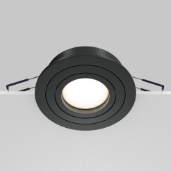 MAYTONI Spot reflektor sufitowy 1punktowy Wbudowany Obrotowy Atom 10W GU10 DL023-2-01B