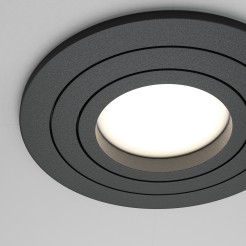MAYTONI Spot reflektor sufitowy 1punktowy Wbudowany Obrotowy Atom 10W GU10 DL023-2-01B
