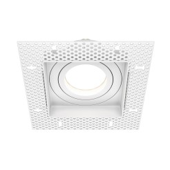 MAYTONI Spot reflektor sufitowy 1punktowy Wbudowany Obrotowy Atom 10W GU10 DL003-01-W