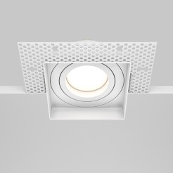 MAYTONI Spot reflektor sufitowy 1punktowy Wbudowany Obrotowy Atom 10W GU10 DL003-01-W