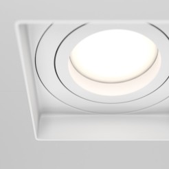 MAYTONI Spot reflektor sufitowy 1punktowy Wbudowany Obrotowy Atom 10W GU10 DL003-01-W