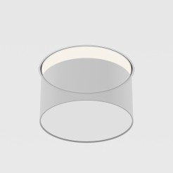MAYTONI Akcesoria do lampa wbudowana Accessories DLA032-TRS12-W